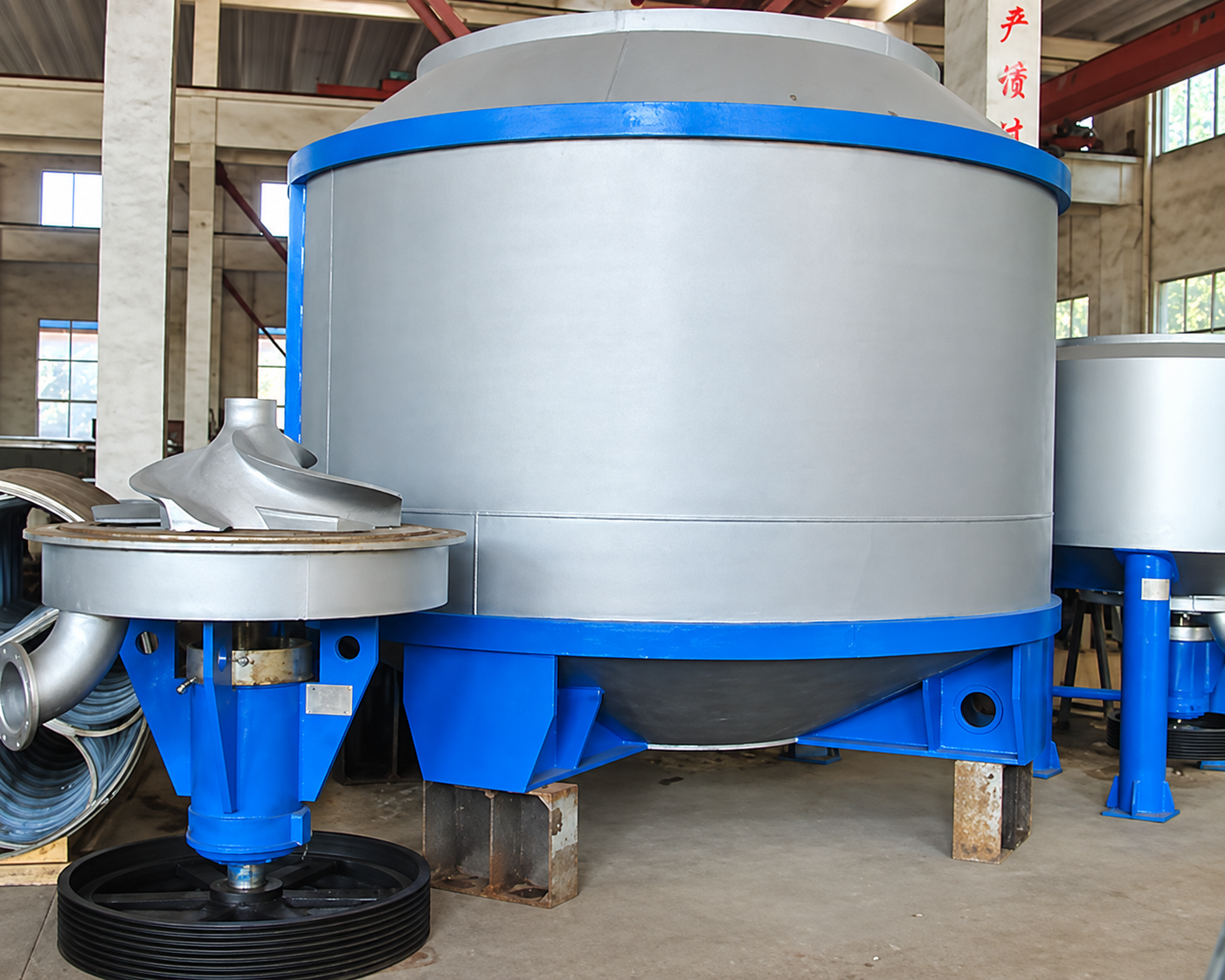 O Type Hydrapulper
