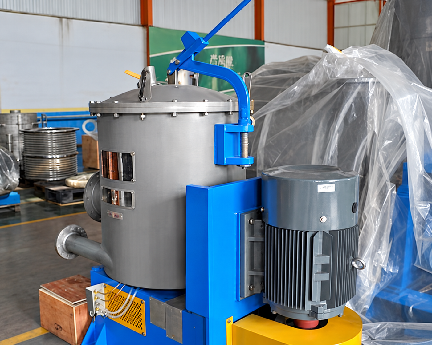Outflow Pressure Fine Screen