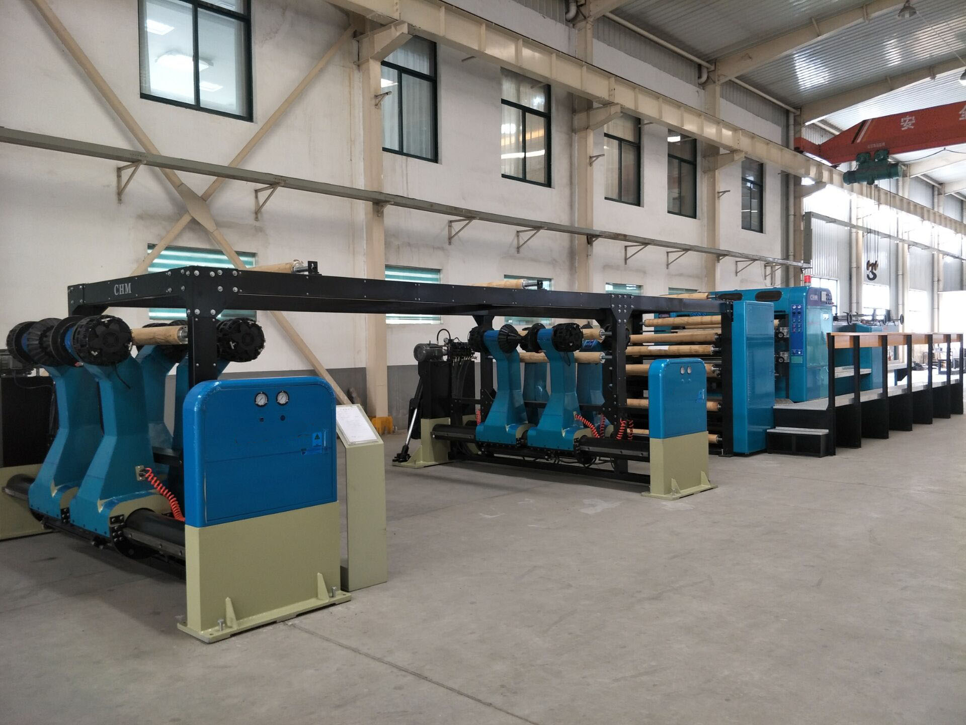 7. A4 paper cutting machine.jpg