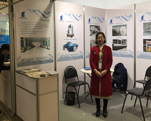 展会-俄罗斯-4-