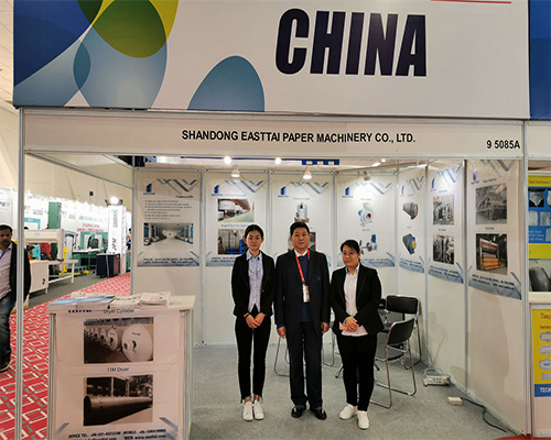 印度展会 1-