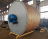 Yankee Dryer for paper machine